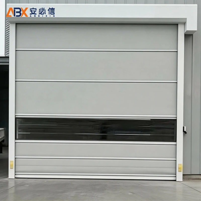 秦皇岛市自动快速门