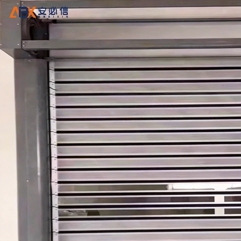 秦皇岛市雷达高速门